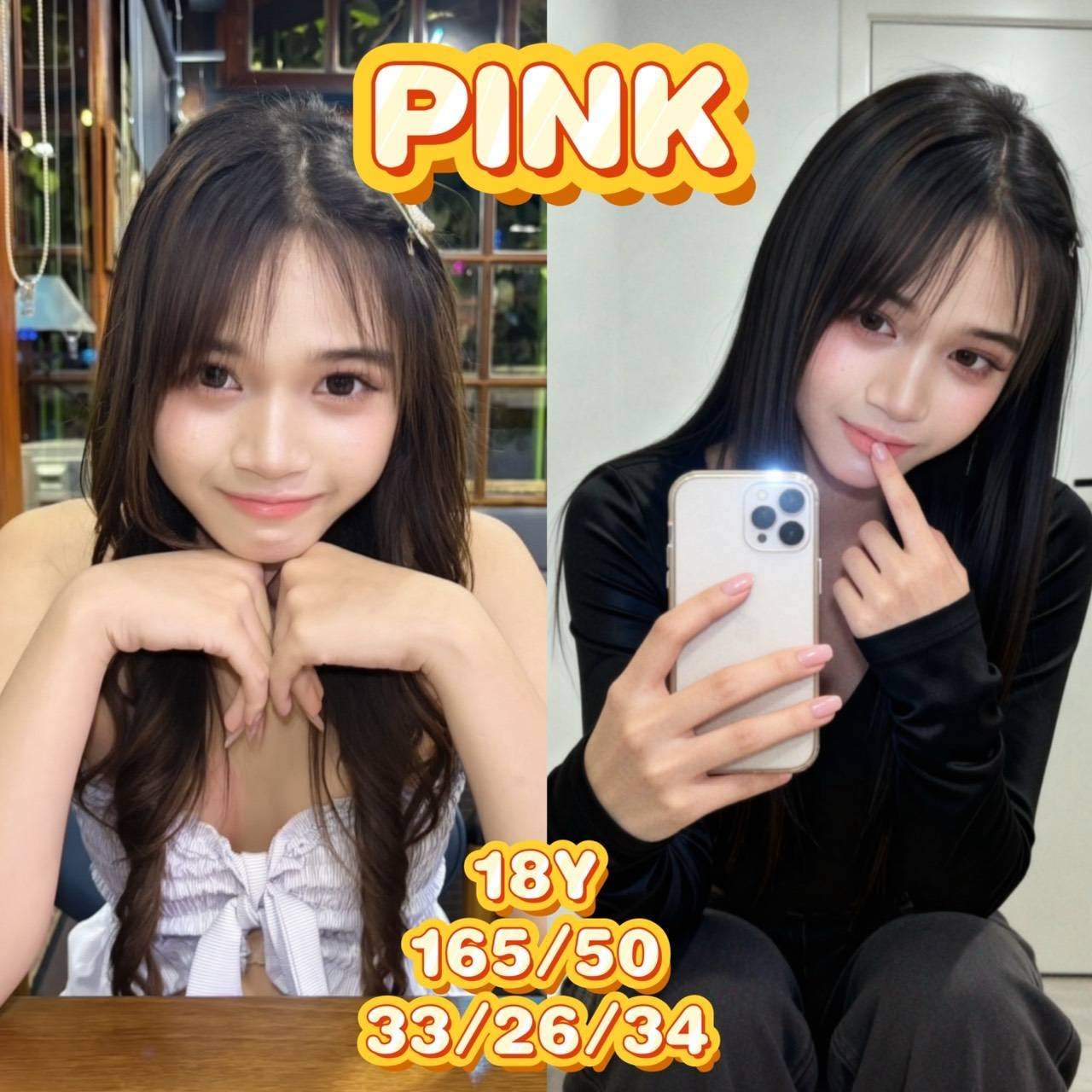 드레이크